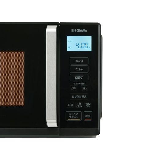 IRIS OHYAMA（アイリスオーヤマ） IMB-F2202-B ブラック 電子レンジ