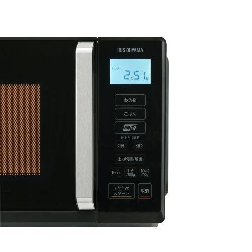 IRIS OHYAMA（アイリスオーヤマ） IMB-F2202-B ブラック 電子レンジ