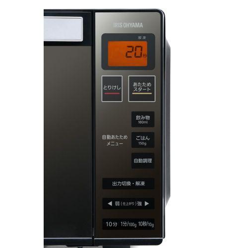 IRIS OHYAMA アイリスオーヤマ 電子レンジ IMB-FM1805-B IRIS OHYAMA（アイリスオーヤマ） IMB-FM1805-B ブラック 電子レンジ