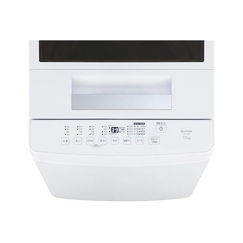 アイリスオーヤマ(Iris Ohyama) ITW-70A01-W ホワイト 全自動洗濯機