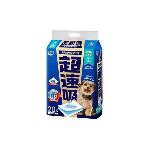 アイリスオーヤマ(Iris Ohyama) CSPS-20DW 超速吸ペットシーツ ダブル