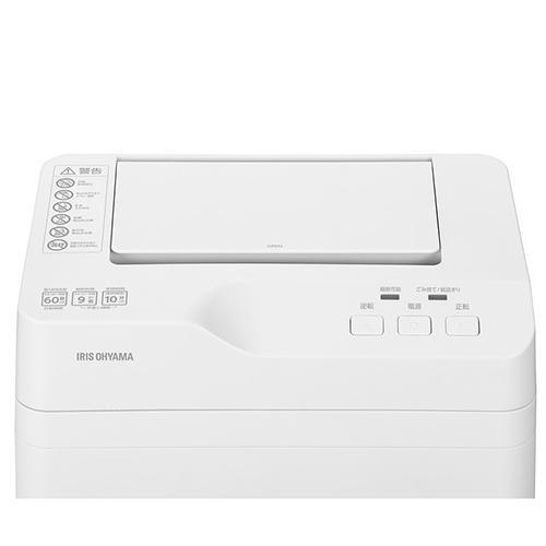 アイリスオーヤマ(Iris Ohyama) AFSB60C-W オートフィードシュレッダー
