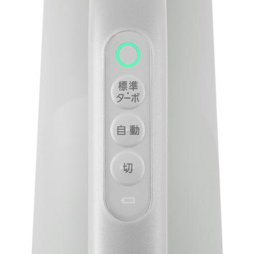 アイリスオーヤマ(Iris Ohyama) SBD-T3P-NH ノルディックグレー 充電式