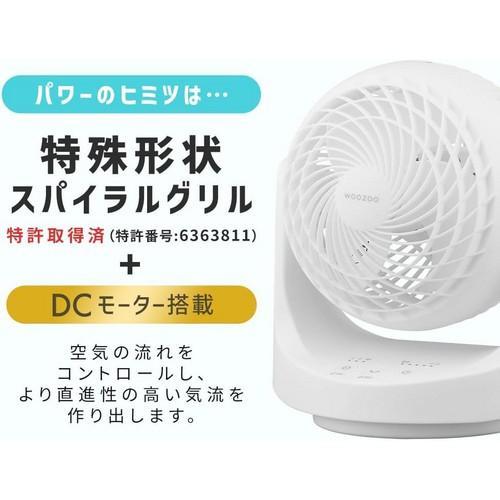 アイリスオーヤマ(Iris Ohyama) PCF-MKD15EC-W ホワイト マカロン型