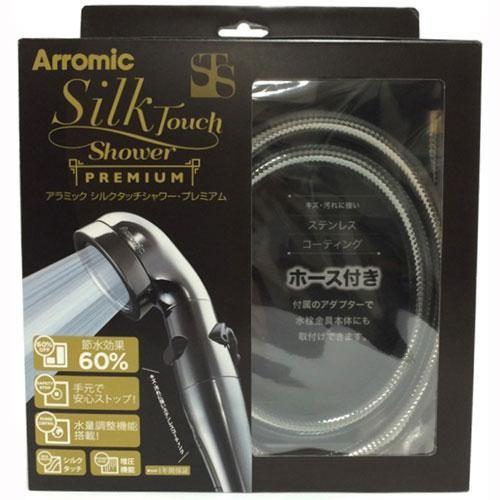 【レア】パチンコ　打止台／開放台　プレート Yahoo!オークション -「レトロパチンコ台」(その他) (パチンコ