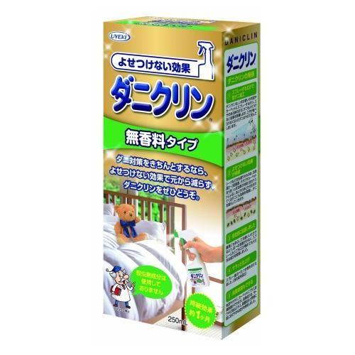 UYEKI(ウエキ) ダニクリン無香料タイプ 250ml｜eccurrent