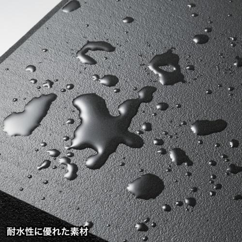 サンワサプライ SNC-MAT10 ブラック 疲労軽減マット |  | 02