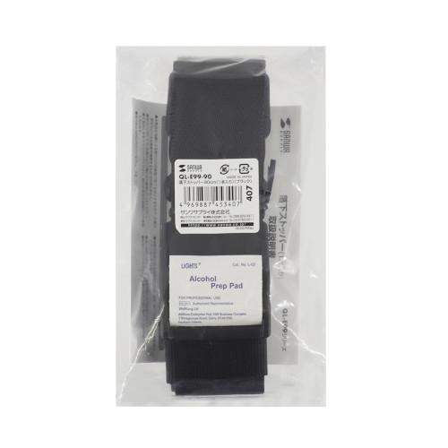 サンワサプライ QL-E99-90 ブラック 落下ストッパー90cm 1本入り |  | 11