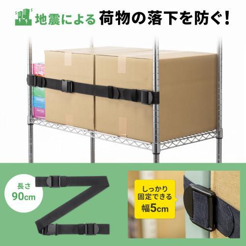 サンワサプライ QL-E99-90 ブラック 落下ストッパー90cm 1本入り |  | 02