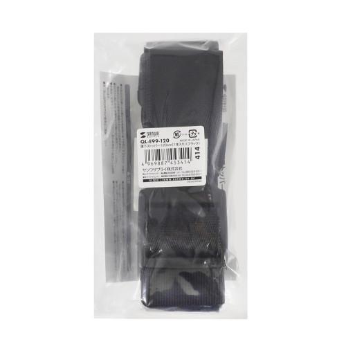 サンワサプライ QL-E99-120 ブラック 落下ストッパー120cm 1本入り |  | 11