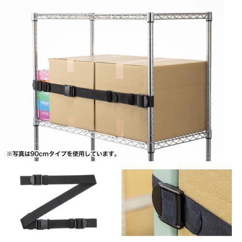 サンワサプライ QL-E99-120 ブラック 落下ストッパー120cm 1本入り |  | 03