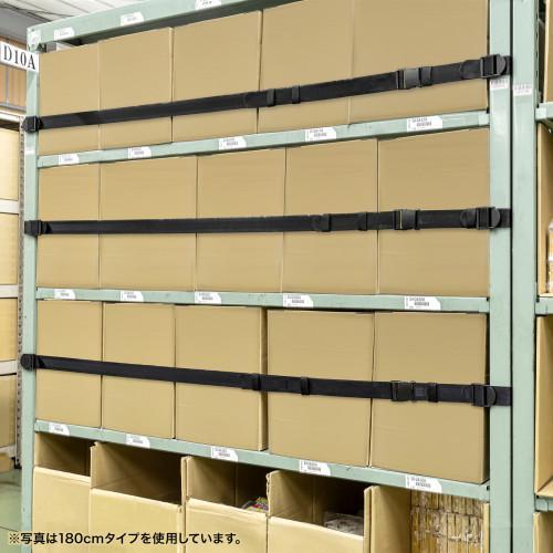 サンワサプライ QL-E99-120 ブラック 落下ストッパー120cm 1本入り |  | 07