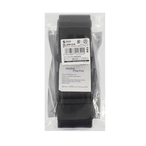 サンワサプライ QL-E99-210 ブラック 落下ストッパー210cm 1本入り |  | 11