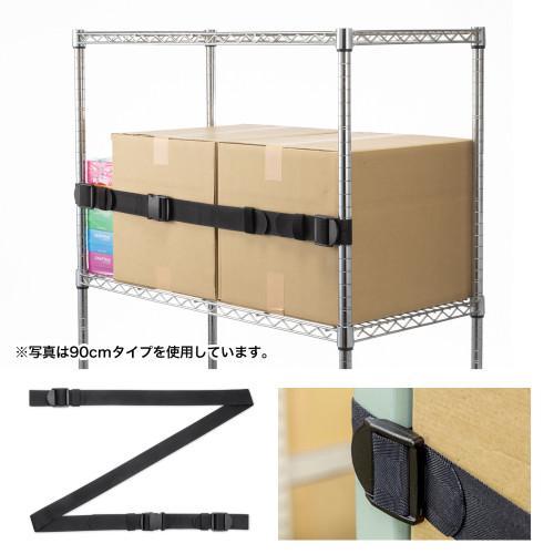 サンワサプライ QL-E99-210 ブラック 落下ストッパー210cm 1本入り |  | 03