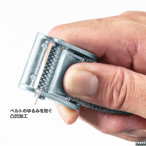 サンワサプライ QL-E101-70 棚連結ベルト 70cm・2本入り |  | 04