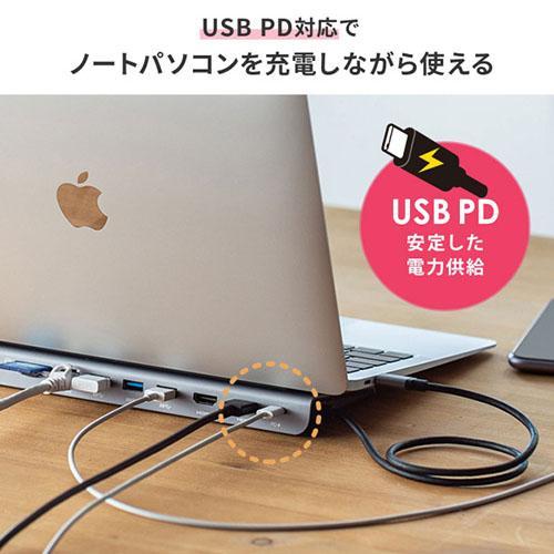 サンワサプライ USB-CVDK8 USB Type-Cドッキングステーション(HDMI/VGA対応)｜eccurrent｜15