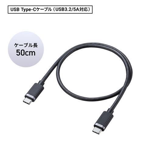 サンワサプライ USB-CVDK12 USB Type-Cドッキングステーション(HDMI×2画面出力対応)｜eccurrent｜05