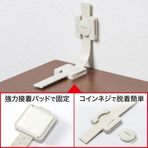 サンワサプライ QL-60N 耐震ストッパーロング 4本入り : ECカレント