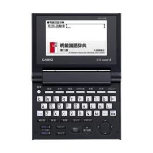 スマホ・タブレット・パソコン CASIO XD-C100E CASIO（カシオ） XD-C100E EX-word エクスワード コンパクトモデル