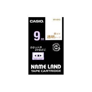 CASIO(カシオ) XR-9XG ネームランド用 透明テープ 金文字 9mm｜eccurrent