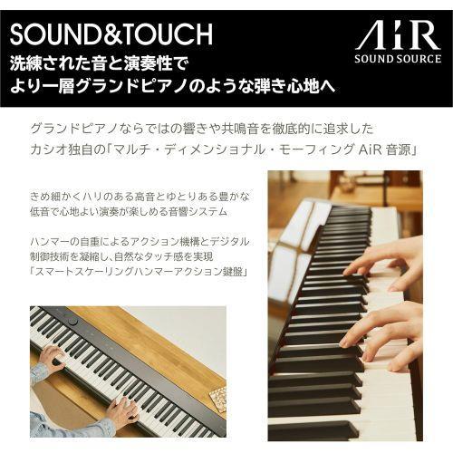 【長期5年保証付】CASIO(カシオ) PX-S1100MB ホワイト＆メローベージュ  Privia 電子ピアノ 88鍵盤 限定色_3