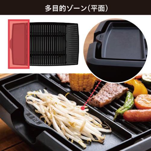 ピーコック(peacock) WYD120 ブラック 電気焼肉器 ホットプレート