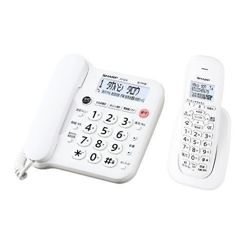 SHARP JD-G33CL 子機1台付き シャープ(SHARP) JD-G33CL ホワイト系 電話機 子機1台タイプ : EC