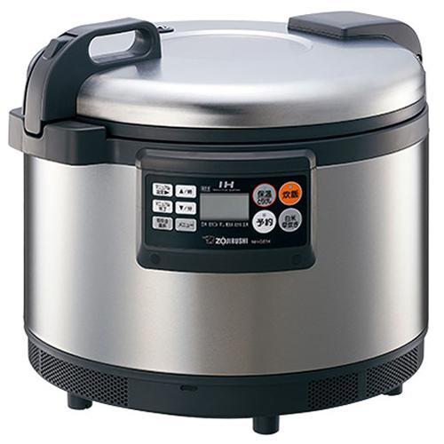 象印(ZOJIRUSHI) NH-GE54-XA ステンレス 業務用IH炊飯ジャー 3升 : EC