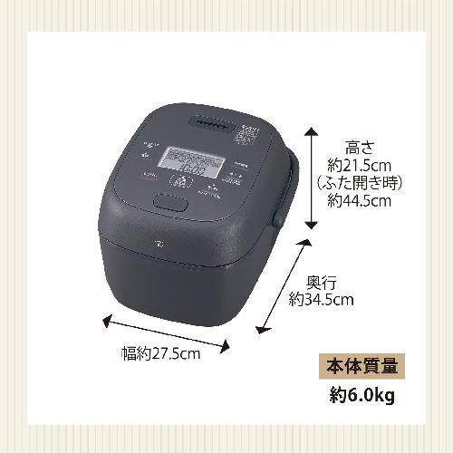 象印(ZOJIRUSHI) NW-BB10-BZ スレートブラック 圧力IH炊飯ジャー 5.5合