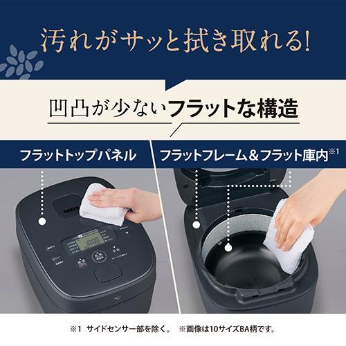 象印(ZOJIRUSHI) NW-QC10-BA ブラック 豪熱大火力 IH炊飯ジャー 5.5合