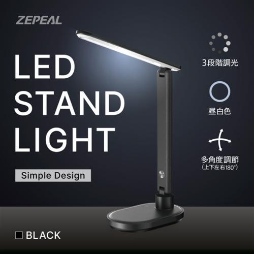 電響社 ZLT-10BK ブラック LEDスタンドライト : ECカレント - 通販