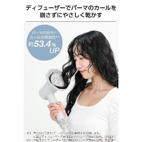 テスコム(TESCOM) TD863A-C ベージュ ドライヤー 低騒音化 軽量