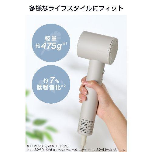 テスコム(TESCOM) TD863A-C ベージュ ドライヤー 低騒音化 軽量