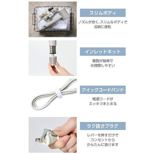 テスコム(TESCOM) TD863A-C ベージュ ドライヤー 低騒音化 軽量