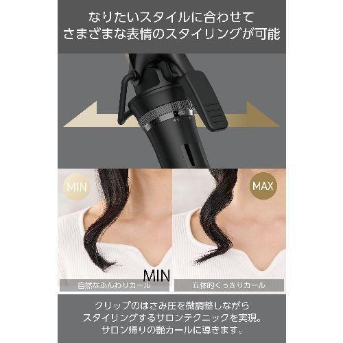 テスコム(TESCOM) NIM332B-K ブラック カールヘアアイロン コテ 32mm