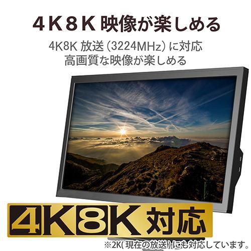 DXアンテナ TU30S(B) UHFブースター 卓上用 TU30SB : ECカレント