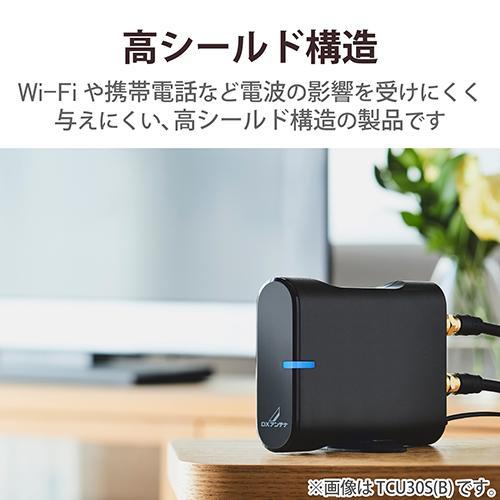 DXアンテナ TU30S(B) UHFブースター 卓上用 TU30SB : ECカレント