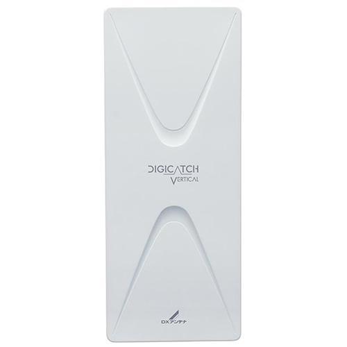 DxアンテナV型・UAH201V オフホワイト DXアンテナ UAH201V 平面アンテナ垂直偏波 W オフホワイト : EC