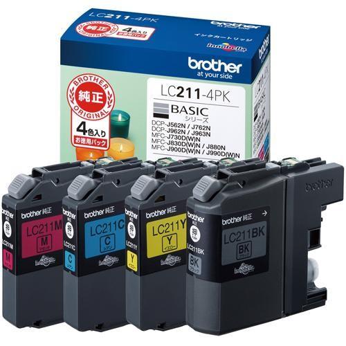 ブラザー工業 ブラザー(brother) LC211-4PK 純正 インクカートリッジ 4 