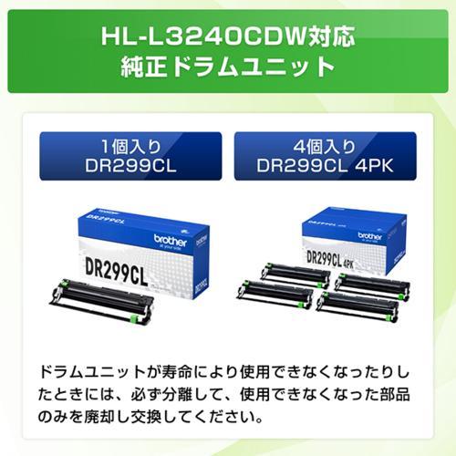 レーザープリンター ブラザー JUSTIO(ジャスティオ)カラー HL-L3240CDW