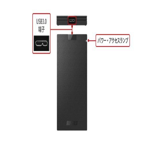 外付けハードディスク・ドライブ BUFFALO SSD-PGVB1.0U3-B 1TB バッファロー(BUFFALO) SSD-PGVB1.0U3-B USB 3.2 Gen 1 対応 抗