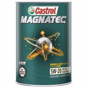 カストロール(CASTROL) CASTROL MAGNATEC 5W-20 エンジンオイル | 