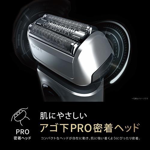 ブラウン(BRAUN) 8517SV(シルバー) シリーズ8 電気シェーバー ブラウン(BRAUN) 8517SV(シルバー) シリーズ8 電気シェーバー