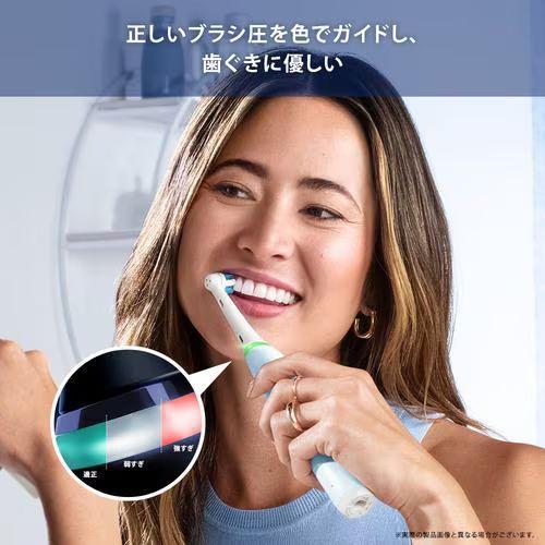 ブラウン(BRAUN) IOG31C60IBH(アイスブルー) オーラルB iO3 電動
