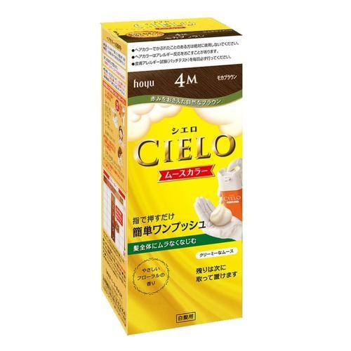 ホーユー シエロ ムースカラー 4M モカブラウン | hoyu