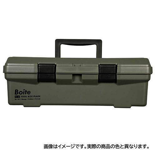 ベストコ MA-4021(ブラウン) Boiteパーツ 工具箱 ツールボックス｜eccurrent｜03