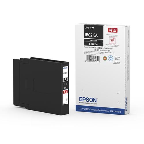 EPSON 純正インクカートリッジ IB02シリーズ : エプソン