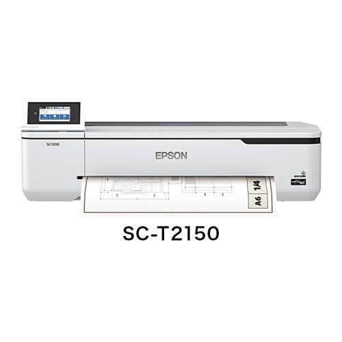 エプソン(EPSON) SureColor SC-T2150 大判インクジェットプリンタ A1プラス対応｜eccurrent