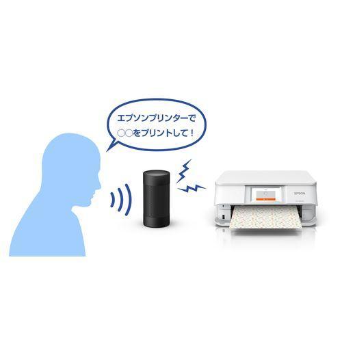 エプソン(EPSON) Colorio(カラリオ) EP-886AW ホワイト インクジェット複合機 A4/USB/WiFi｜eccurrent｜17