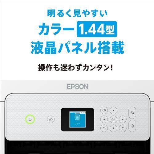 エプソン(EPSON) Colorio(カラリオ) EW-056A インクジェット複合機 A4/USB/WiFi｜eccurrent｜07